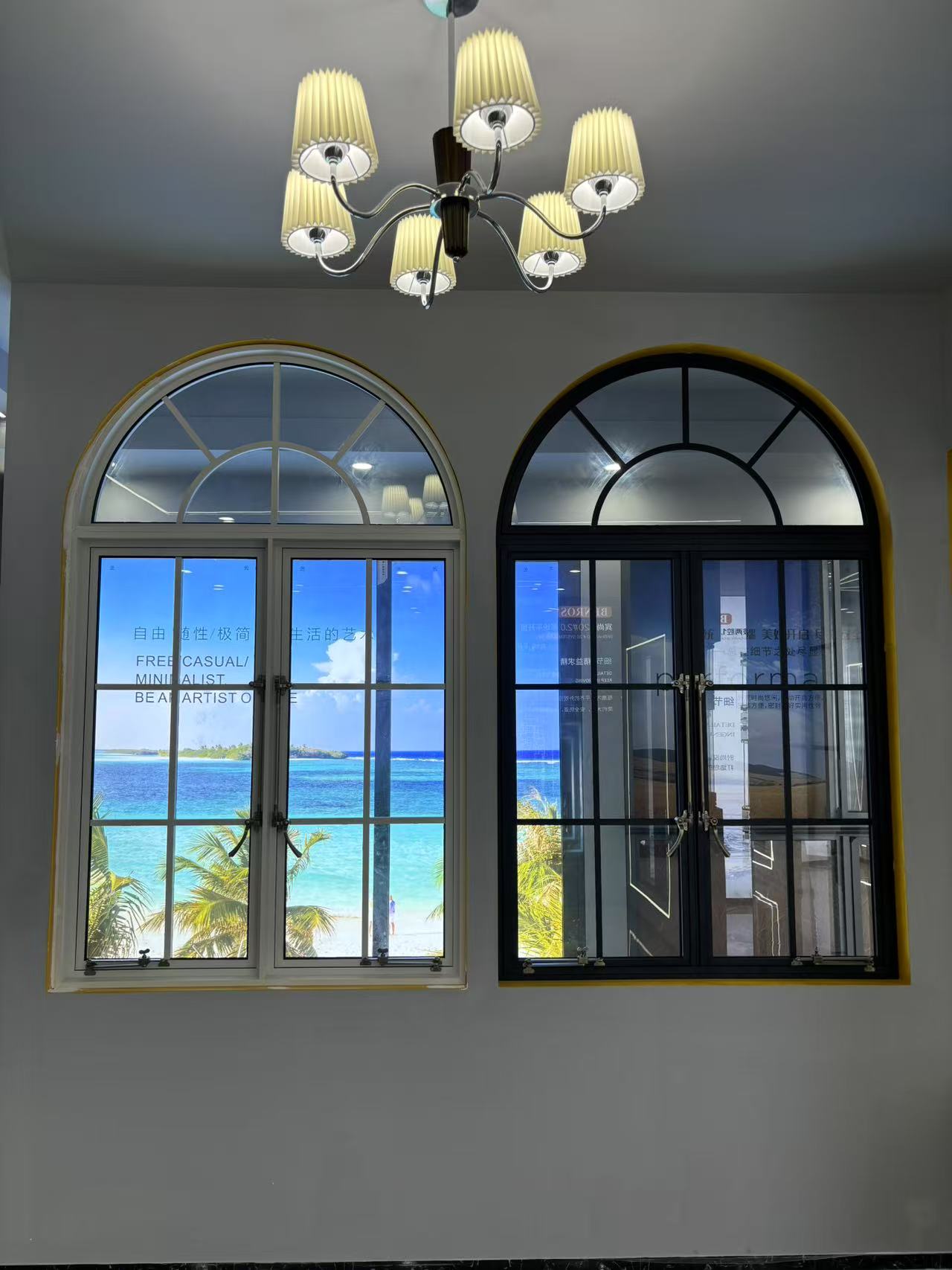 French arched windows