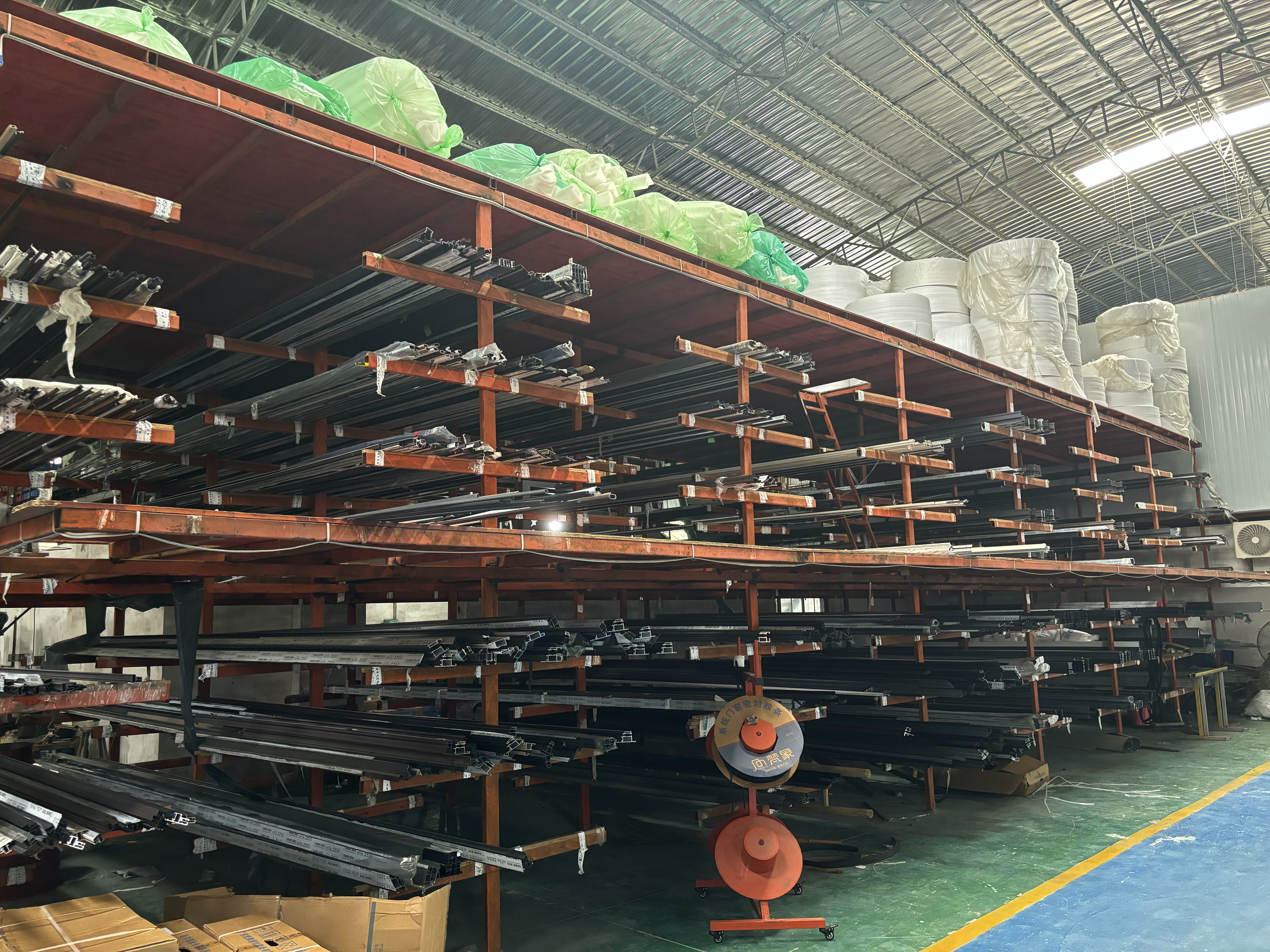 Material storage